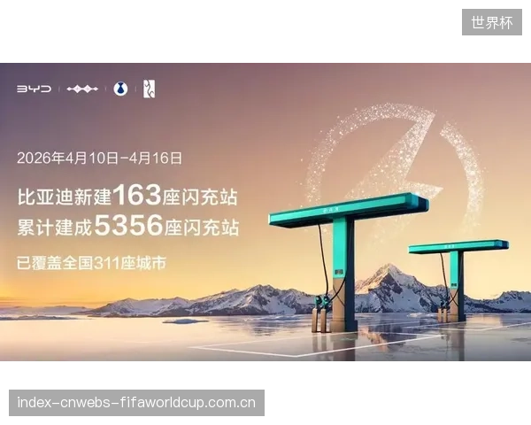 截至2026年5月,国内新建赛道中,配备有应力传感器的智能地锚系统渗透率不足3%,存量市场几乎为零 截至2026年5月,国内新建赛道中,配备有应力传感器的智能地锚系统渗透率不足3%,存量市场几乎为零