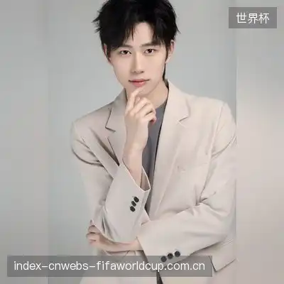 成天翔